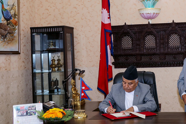 संवैधानिक परिषद् विधेयक फिर्ताको जानकारी सोमबारको प्रतिनिधिसभा बैठकमा गराइने